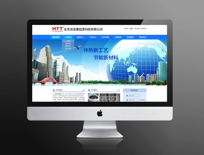 給生命一個微笑 北京企業(yè)官網(wǎng)的原創(chuàng)設計力量