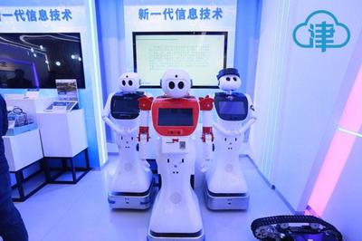 北京企業(yè)網(wǎng)站要聞 數(shù)字化轉(zhuǎn)型助力企業(yè)發(fā)展新篇章
