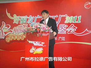 深耕番禺·全程卓越主導(dǎo) 會(huì)務(wù)慶典融合公關(guān)，鑄就商務(wù)話語權(quán)高度表達(dá)